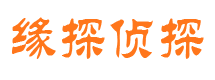 化隆市婚姻出轨调查